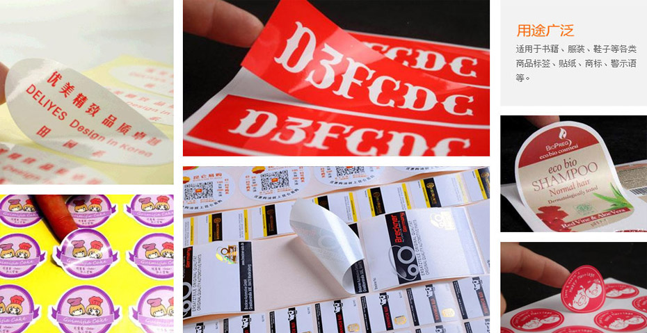 cửa hàng in decal gần đây